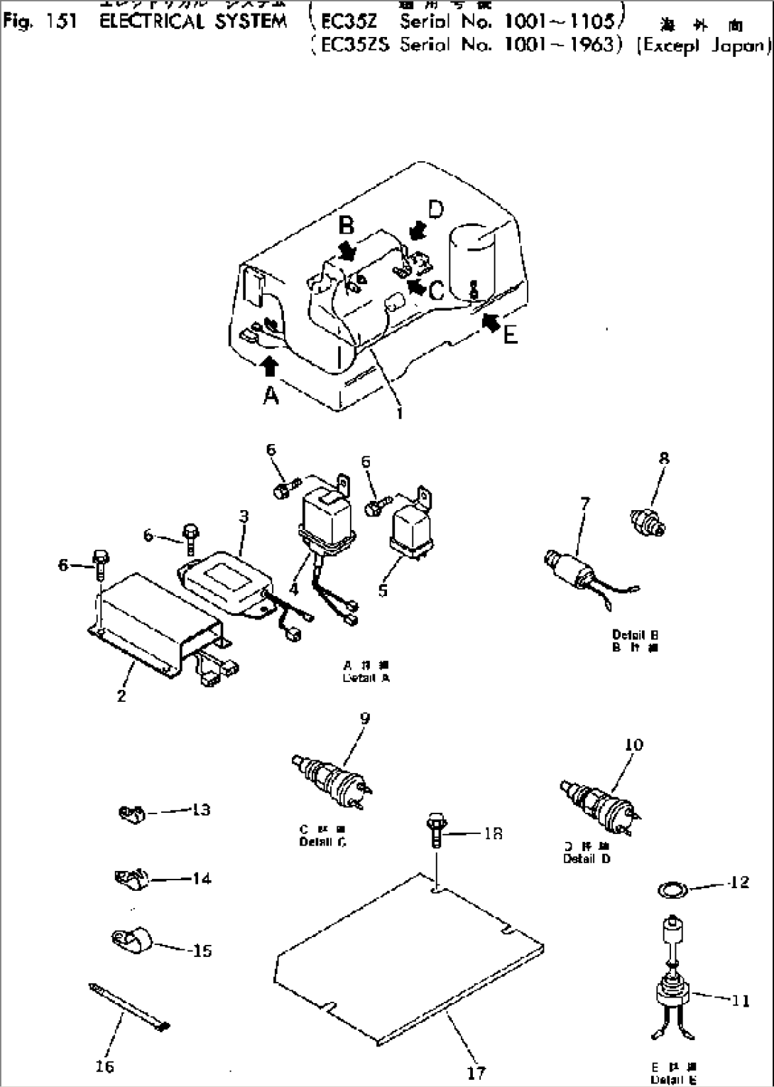 ELECTRICAL SYSTEM(#1001-1105)