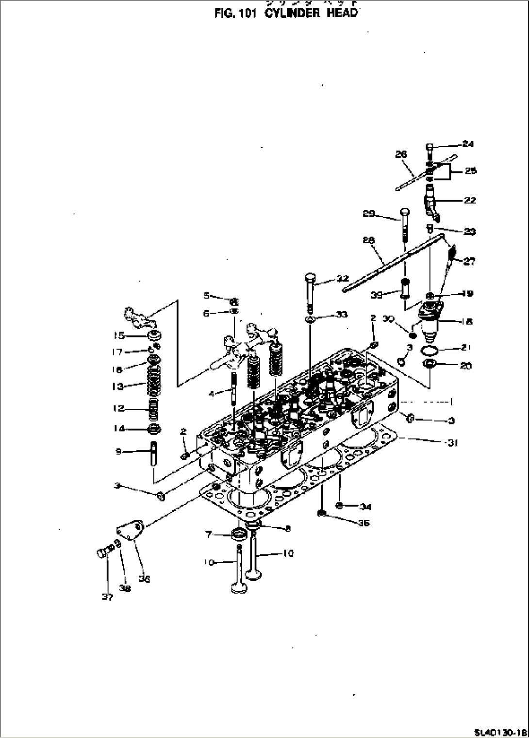 CYLINDER HEAD