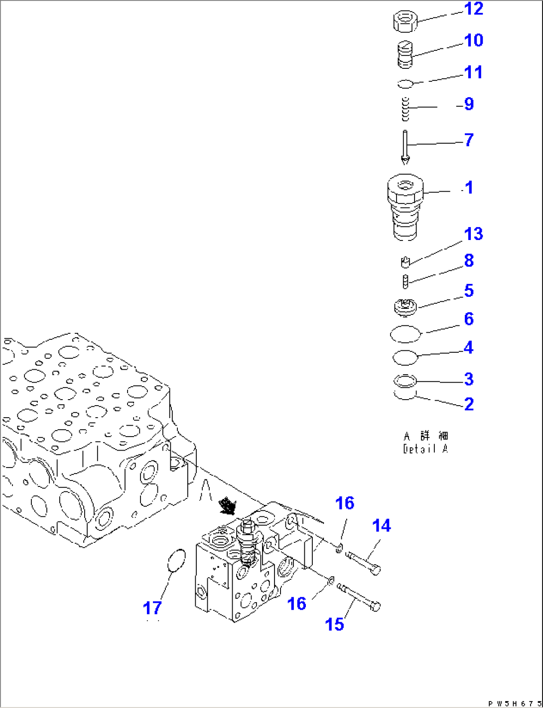 CONTROL VALVE (3-SPOOL) (7/7)