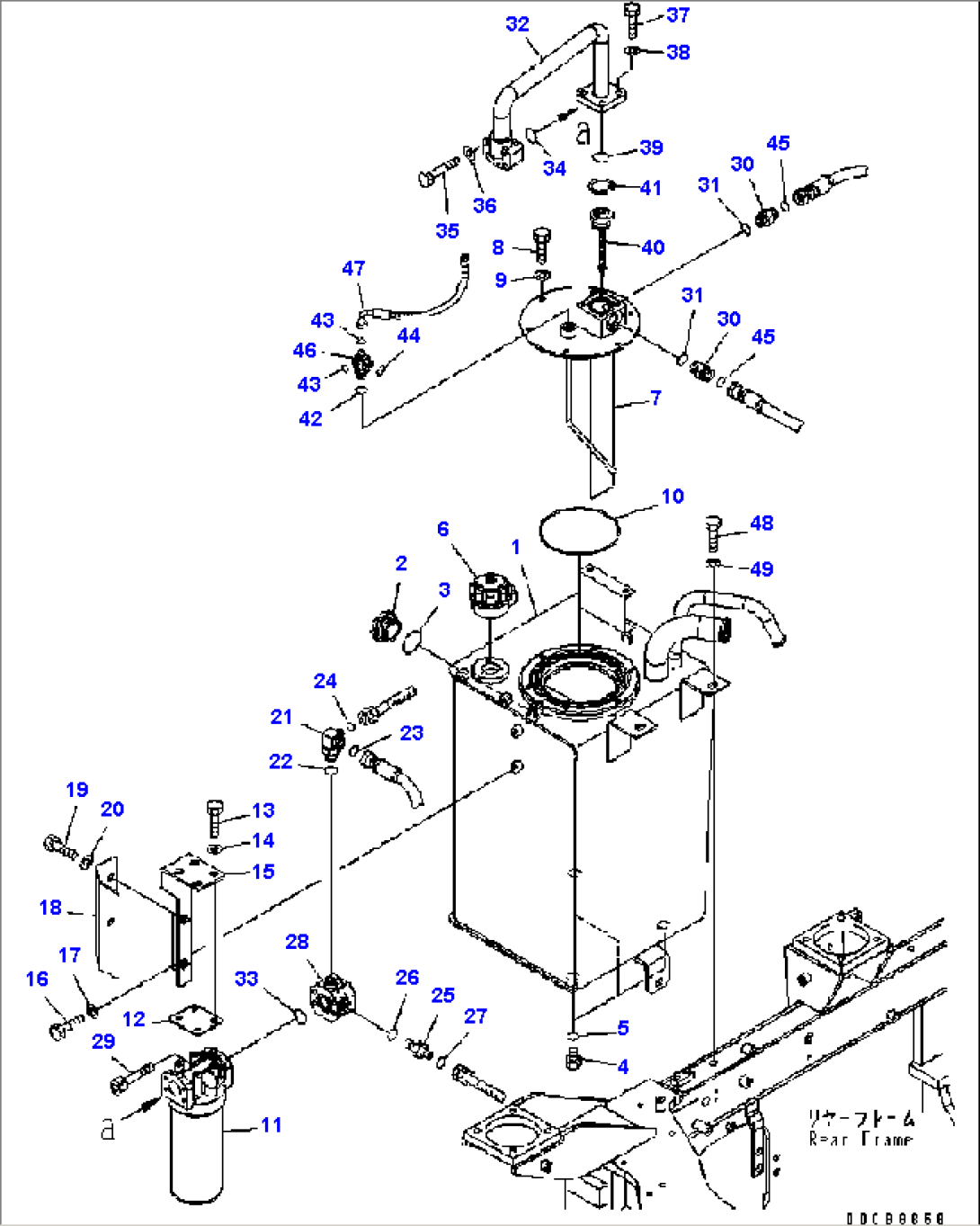 HYDRAULIC TANK