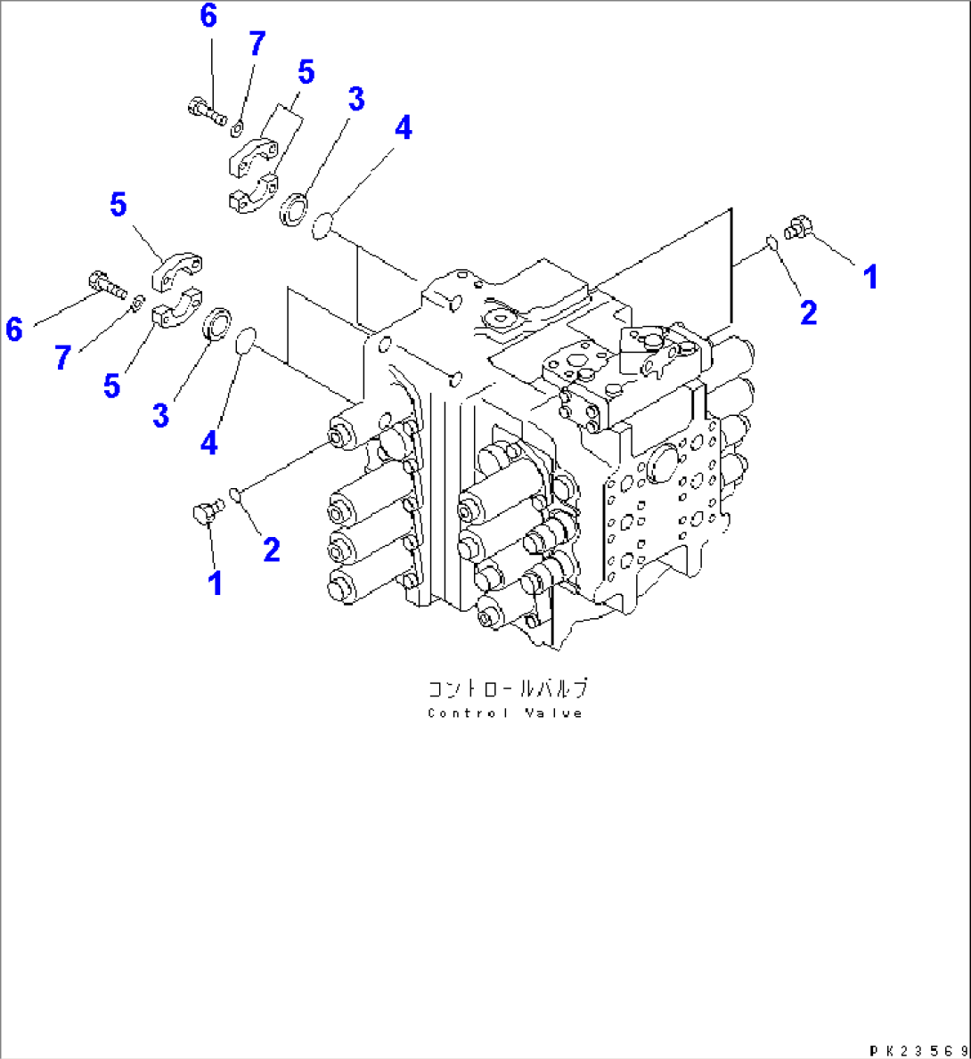 FEEDER CONVEYOR PIPING (13/19) (VALVE PLUG)