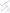 Steering and Hoist Hydraulic Piping, Cylinder R.H. (#8250-)