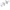 Transfer, Case (#80001-)