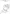 LOG GRAPPLE(#10015-)