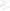 TRACK FRAME (IDLER CUSHION) (L.H.)(#30001-)