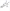 Track Frame, Track Frame, R.H. (#12256-)
