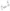 Rocker Arm Housing Cover (#567239-)