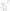ARM (2.9M) (FOR CLAMSHELL BUCKET)(#C10001-)