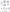 Marks and Name Plates, (1/2) (#500470-)