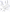 Cab Electrical Unit, Step and Cover (#95001-)