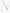 Boom, Lubrication (#70001-)