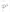 TRACK SHOE (LUBRICATE TYPE)(#6486-)