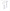 3-Point Hitch, Lift Rod (#90210-)