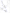 Cab, Decelerator/Brake Pedal (#80179-)