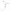Cab, Floor, Armrest, L.H. (#50001-)