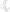 Cooling System, Seal (#80001-)