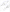 Damper (#100040-)