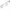 Fuel Supply Pump Drive (#511668-)