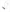 Front Guard (#80001-)