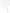 Cab, Decelerator/Brake Pedal (#85001-)