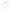 STEERING LINE (STOP VALVE INNER PARTS)(#52406-)
