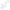 LIFT ARM AND BELLCRANK (HIGH LIFT)(#60002-)