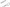 F3402-01A0 REAR AXLE BEVEL GEARS