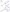 Arm, Bucket Cylinder (#70083-)