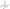 TRACK FRAME (WITH FULL GUARD)(#36614-)