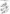 CLUTCH AND PLANETARY GEAR (1/2)(#20337-)