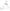 DELIVERY LINE (WITHOUT INLINES FILTER)(#33466-)