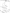 TRAVEL CONTROL LEVER AND LINKAGE(#8001-)