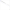 Carrier Roller(#80001-)