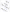 Starting Motor, Inner Parts (#861075-)