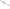 Rear Axle, Final Drive R.H. (#90216-)
