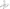 TRACK FRAME (WITH UNDER COVER)(#36614-)