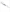 F4500-54A1 REAR AXLE LIMITED SLIP DIFFERENTIAL (2/2)