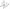 TRACK FRAME (WITH UNDER COVER)(#21497-)
