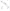Boom, Boom and Bushing (#500001-)