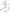 TRACK FRAME (VARIABLE GAUGE) (FOR UNDER COVER)(#10001-11999)