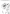 FUEL INJECTION PUMP AND PIPING(#50001-)