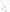 Cab, Decelerator/Brake Pedal (#10001-)
