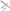 FIG. F4400-04A0 FRONT AXLE - LIMITED SLIP DIFFERENTIAL - EARLIER VERSION