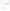 Window Washer Tank (#50001-)