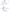 Heat Shield (#567007-)