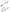 Alternator, Inner Parts (#540206-)