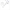 Starting Motor, Mounting (#567239-)