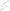 ARM CYLINDER (INNER PARTS)(#45001-52373)