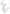 TRAVEL LEVER (LEVER AND PEDAL) (WITH WIDE PEDAL)(#10118-)