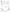 Engine Mounting Parts (#502249-)
